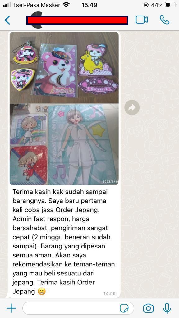 Iamge testimonial