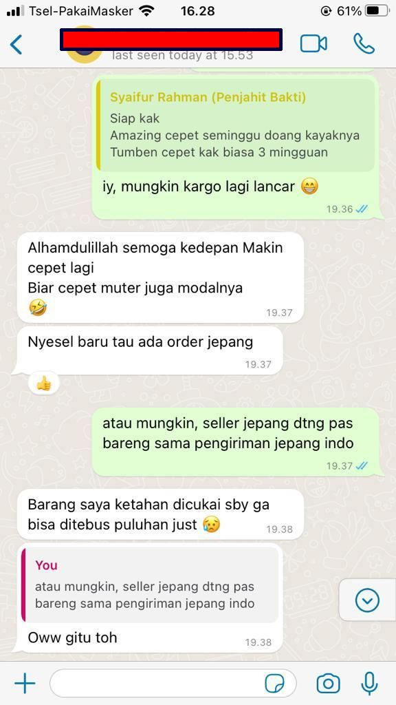 Iamge testimonial